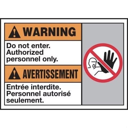 Accuform First Aid Sign, MFSD565VS MFSD565VS